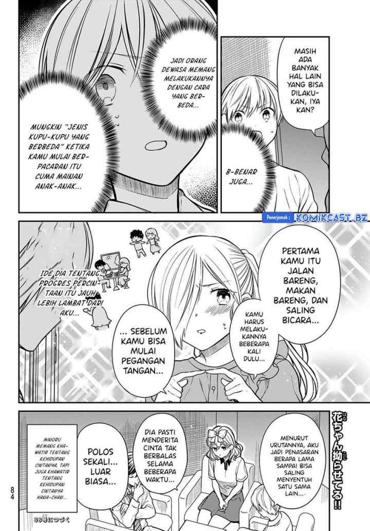 Danshi Koukousei wo Yashinaitai Onee-san no Hanashi chapter 305 halaman 5