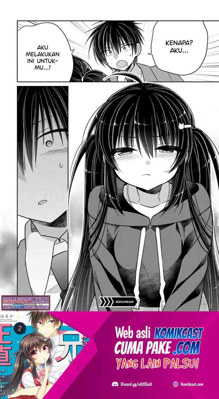 Siscon Ani to Brocon Imouto ga Shoujiki ni Nattara chapter 37 halaman 9