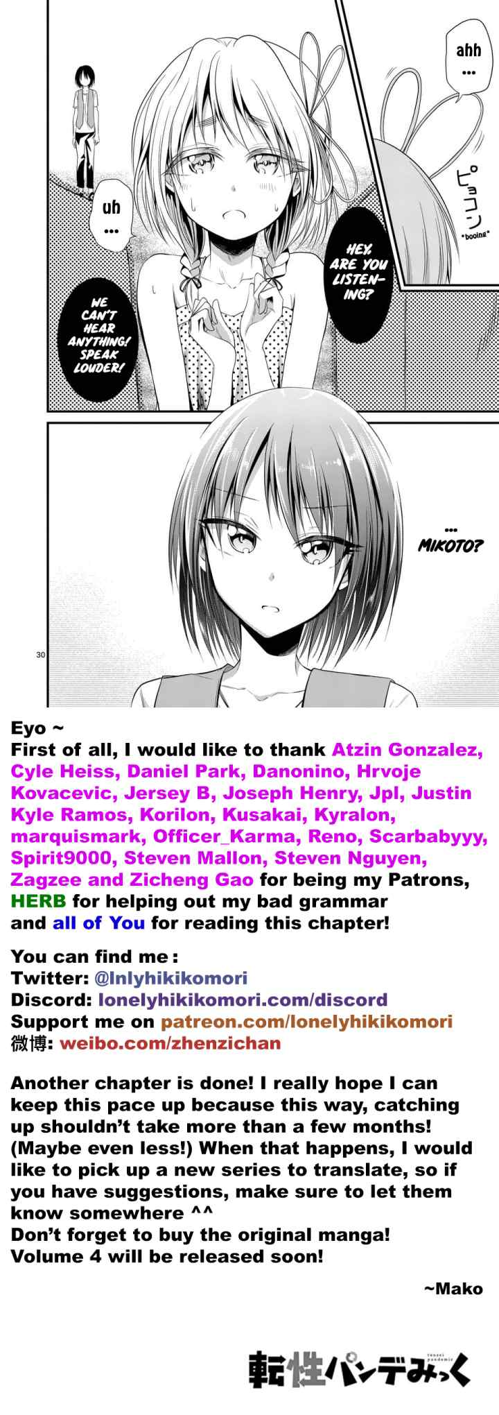 Tensei Pandemic chapter 21 halaman 15