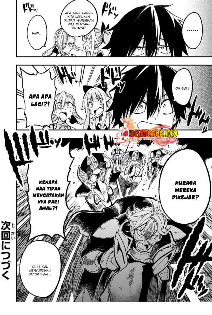 Lonely Attack on the Different World chapter 131 halaman 17