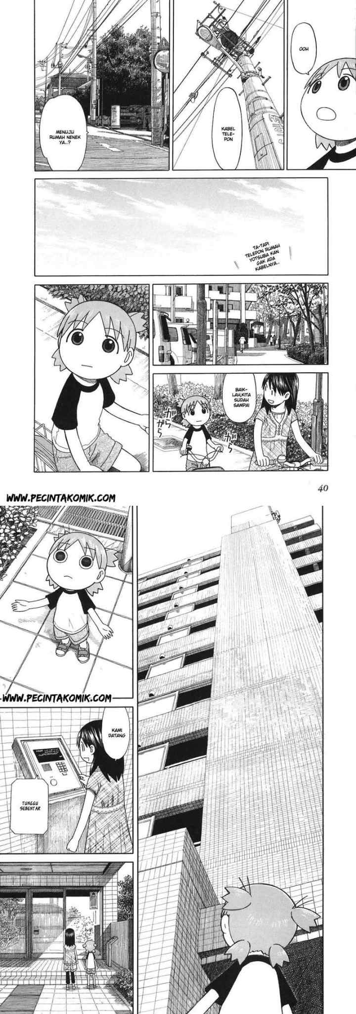 Yotsuba to! chapter 43 halaman 7