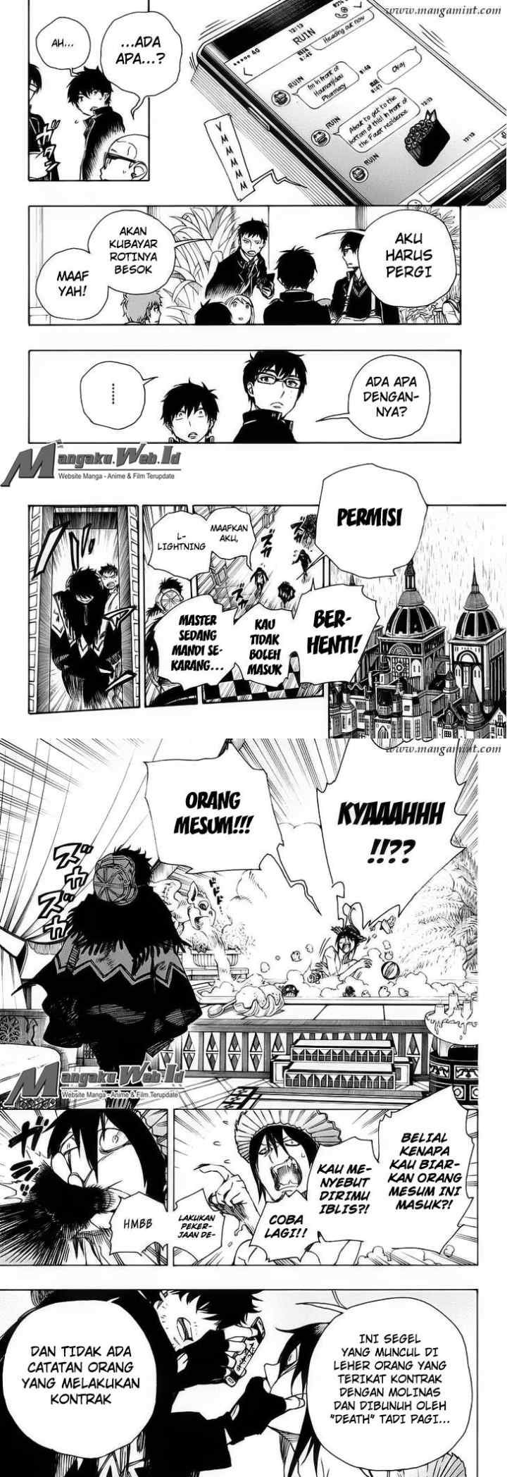 Ao No Exorcist chapter 84 halaman 7