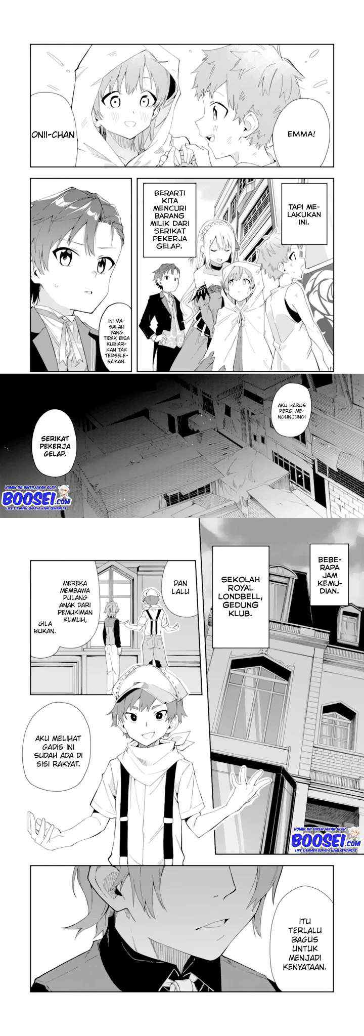 Akuyaku Reijou no Shitsuji-sama Hametsu Flag wa Ore ga Tsubusasete Itadakimasu chapter 4 halaman 18