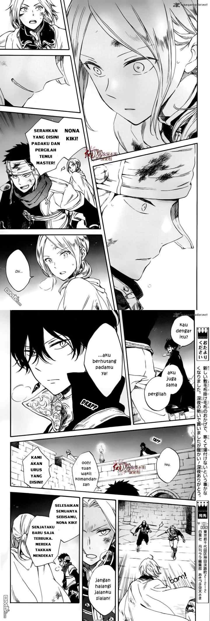 Akagami no Shirayukihime chapter 84 halaman 13
