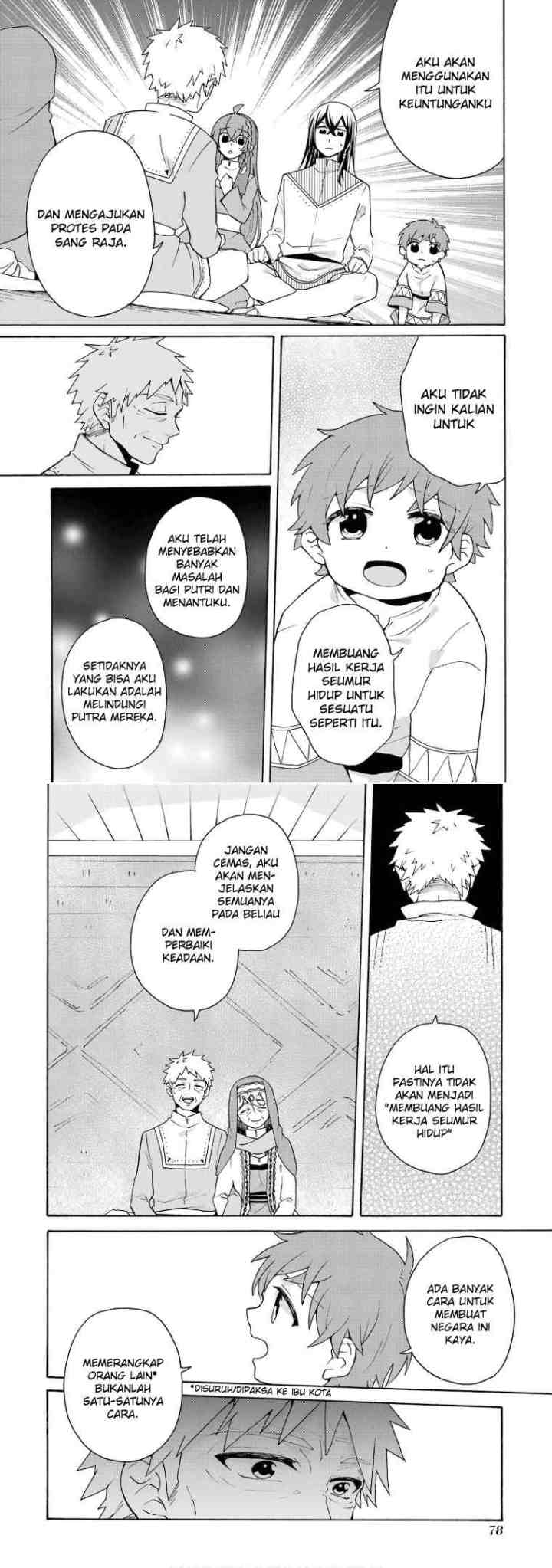 Tada Shiawasena Isekai Kazoku Seikatsu chapter 23 halaman 12