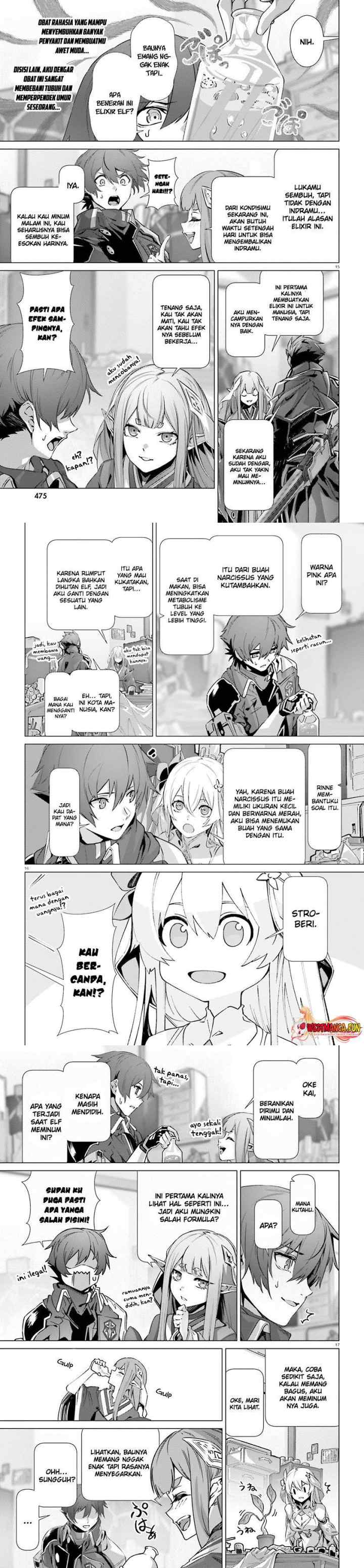Naze Boku no Sekai wo Daremo Oboeteinai no ka? chapter 40 halaman 6