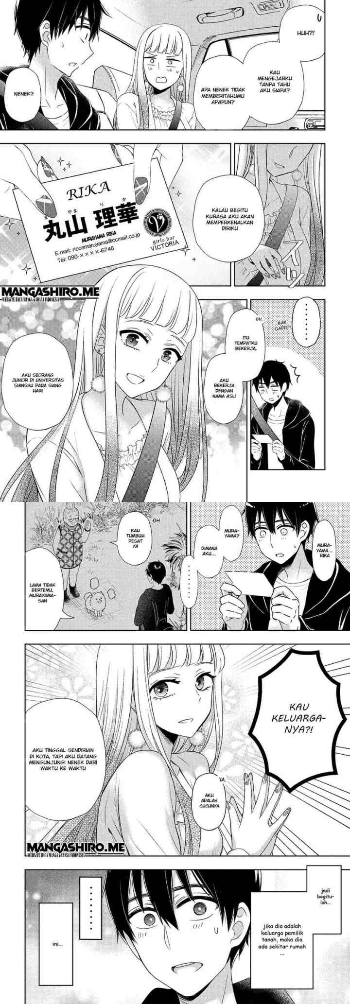 Watari-kun no xx ga Houkai Sunzen chapter 62 halaman 4