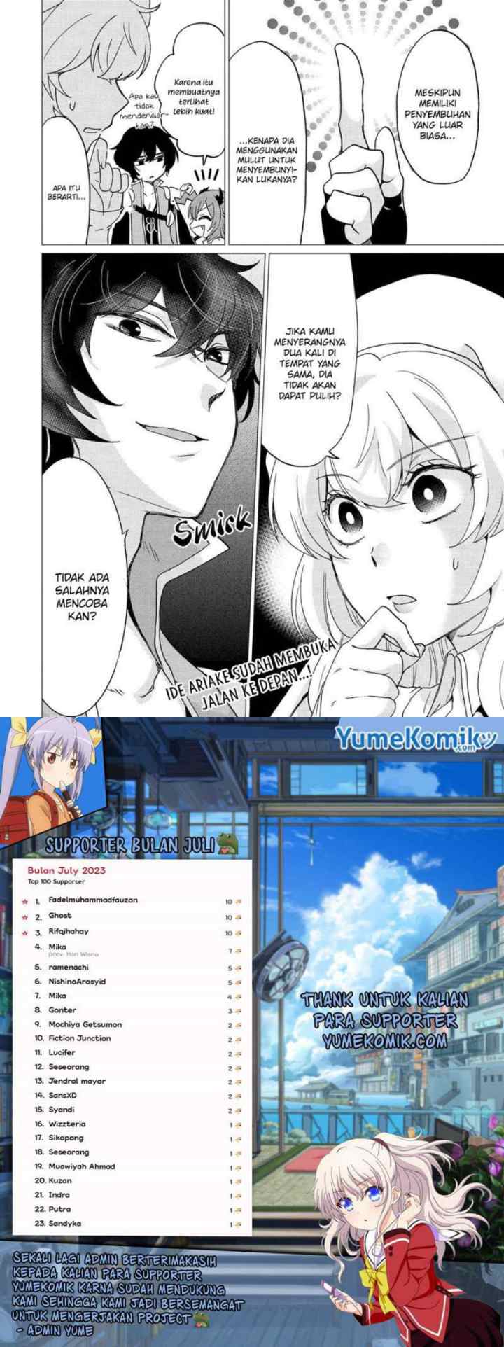 Yuusha Party wo Tsuihou sareta Ore daga, Ore kara Sudattekureta you de Ureshii. ……nanode Dai Seijo, Omae ni Ottekorarete wa Komaru no daga? chapter 22 halaman 15