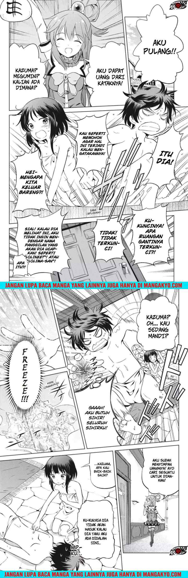 Kono Subarashii Sekai ni Shukufuku o! chapter 25 halaman 13