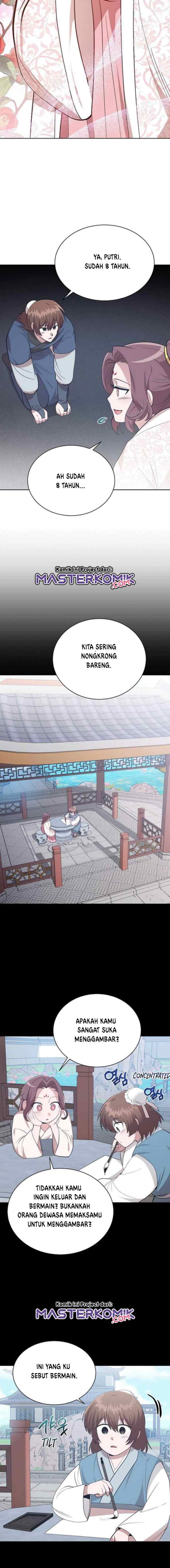 Fire King Dragon chapter 48 halaman 8