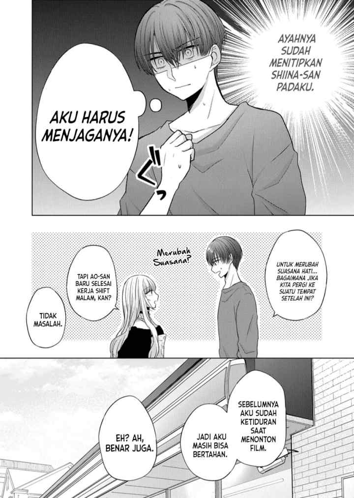 Kimi wa, Nina Janai chapter 16 halaman 11