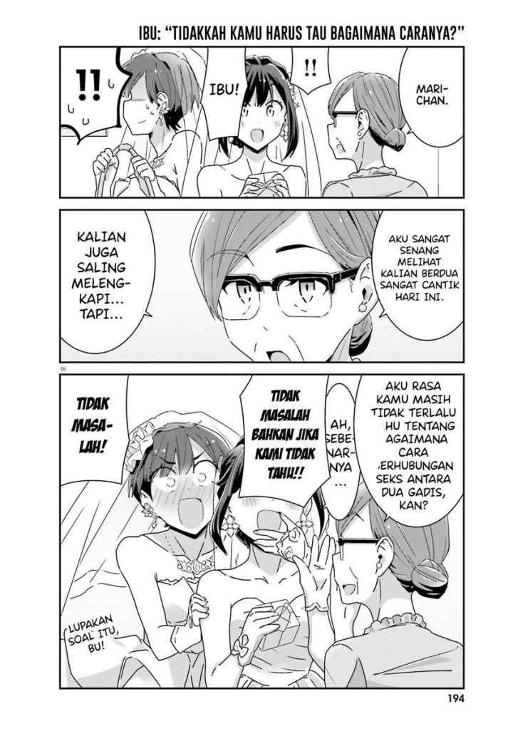 Akarui Kioku Soushitsu chapter 42 halaman 6