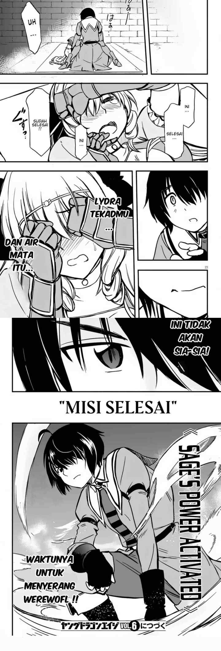 Hazure Akamadoushi ha Kenjyatime ni Musou suru chapter 6 halaman 12