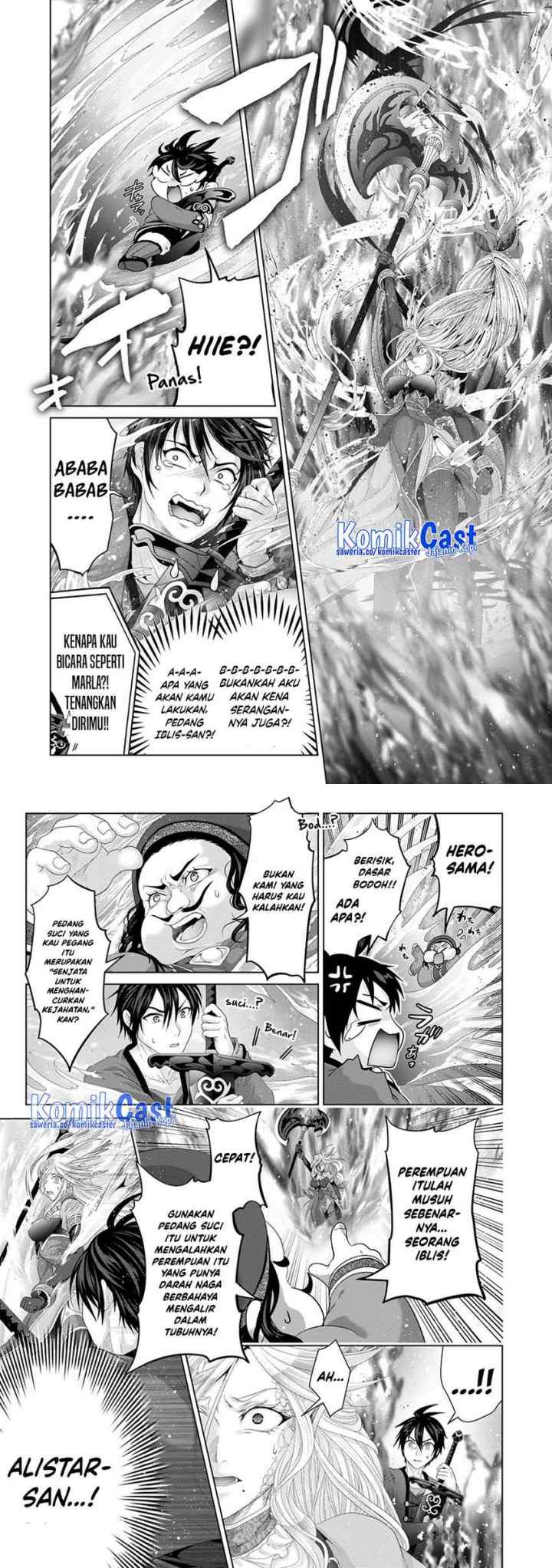 Nise Seiken Monogatari: Osananajimi no Seijo o Uttara Michizure ni sareta chapter 30 halaman 10