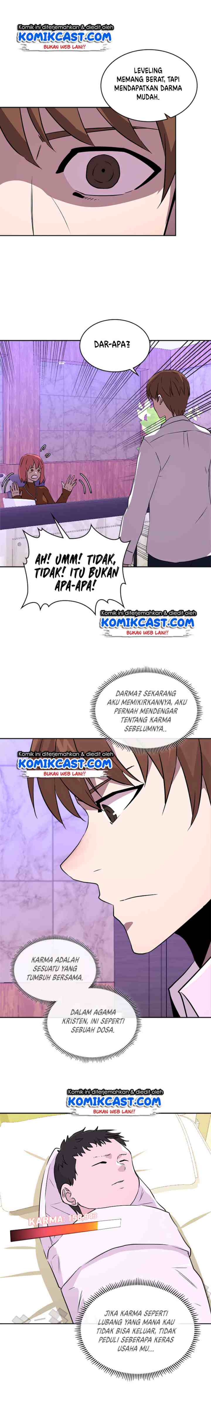 Two-Dimensional Mercenary chapter 65 halaman 12
