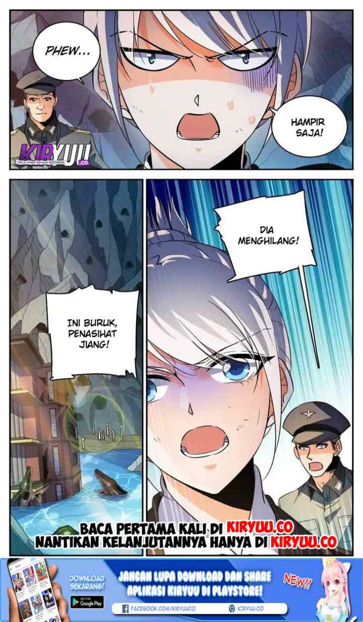 Versatile Mage chapter 248 halaman 15