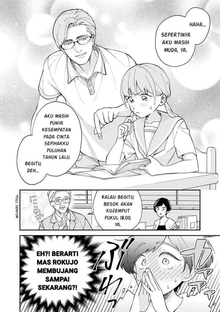 Gojuu, Rokujuu, Yorokonde chapter 1 halaman 6