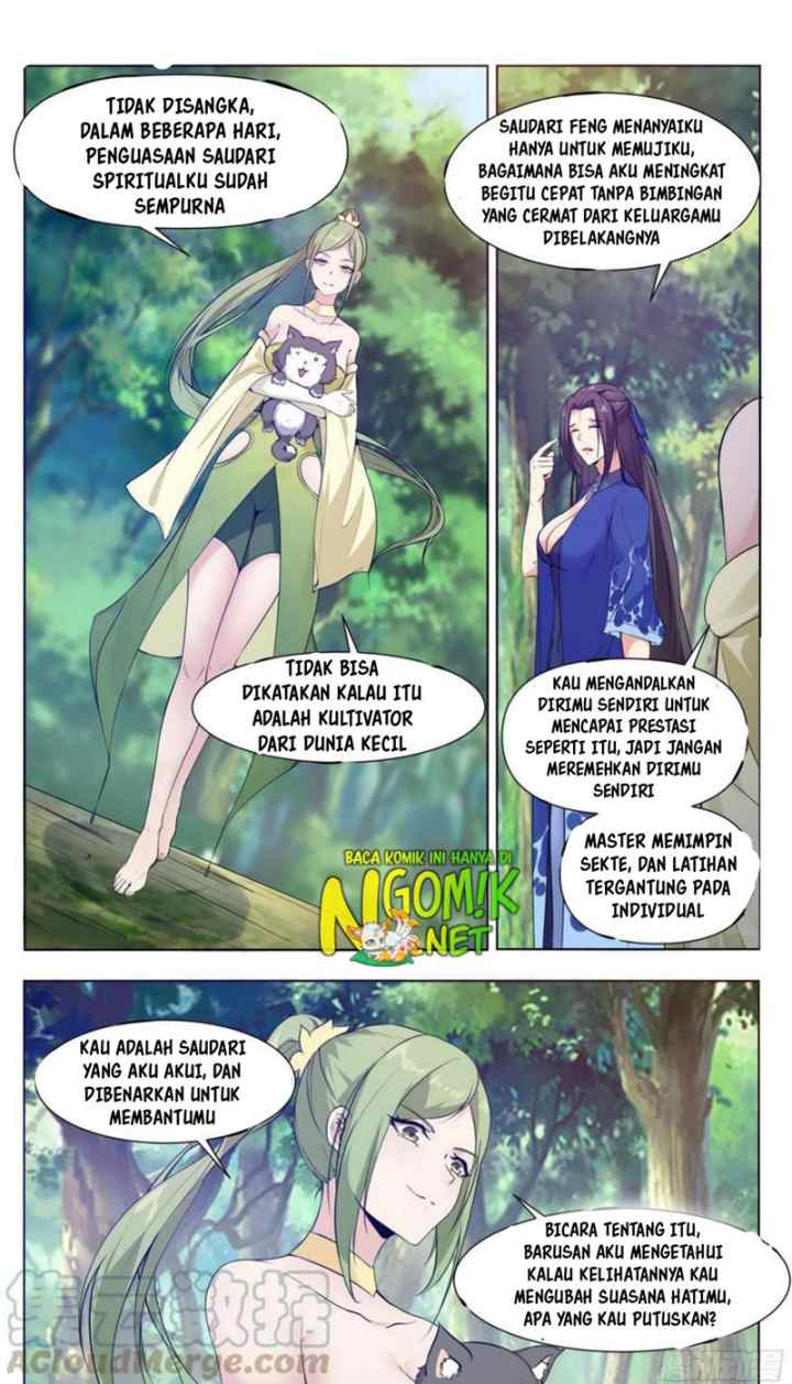 The Strongest God King chapter 206 halaman 11