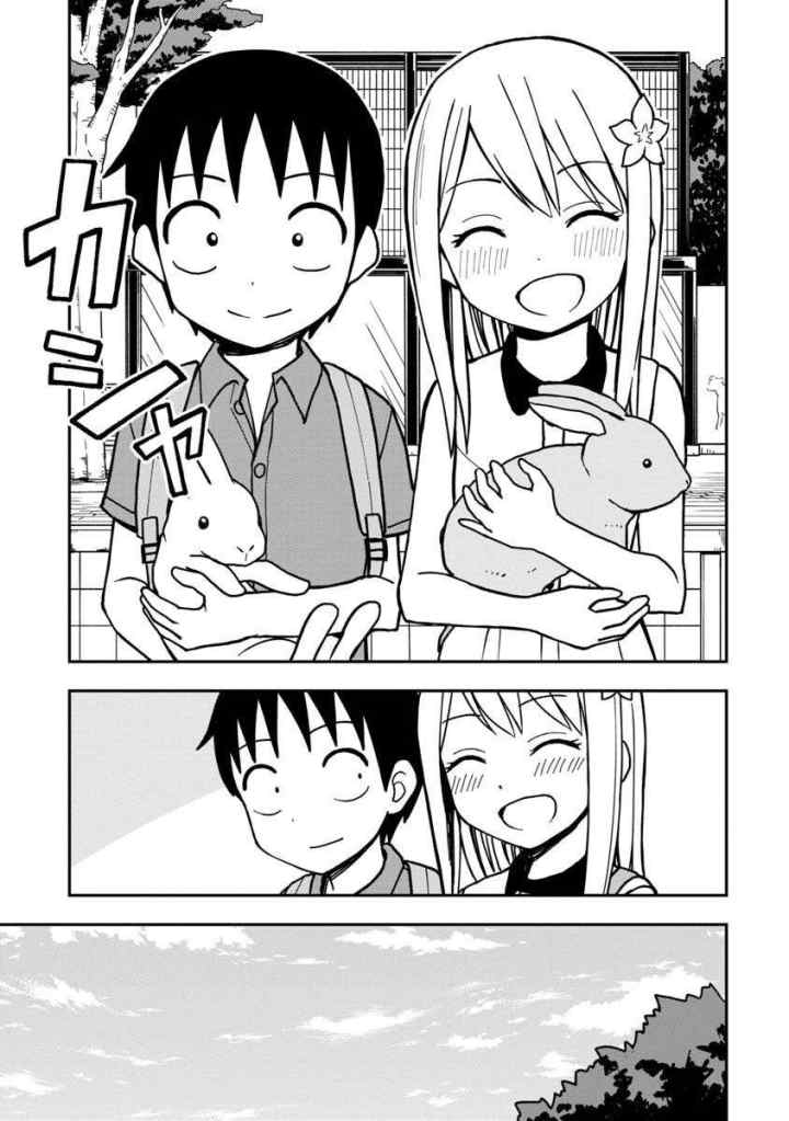 Himeno-chan ni Koi wa mada Hayai chapter 14 halaman 11
