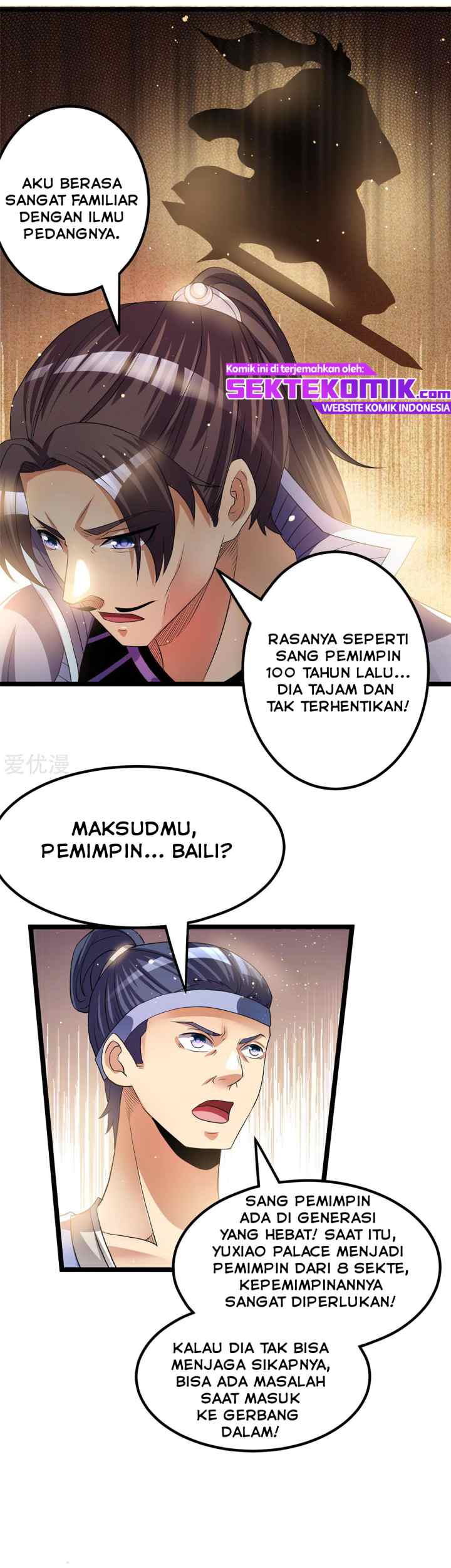 Dushi Xian Wang chapter 170 halaman 5