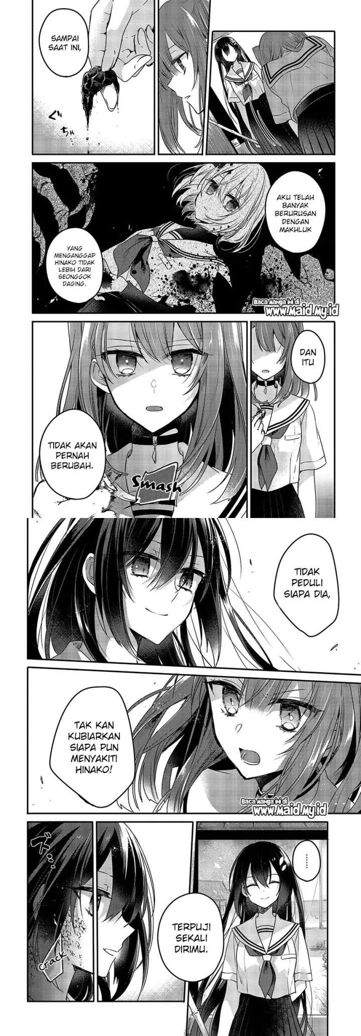 Watashi o Tabetai, Hitodenashi chapter 7 halaman 4