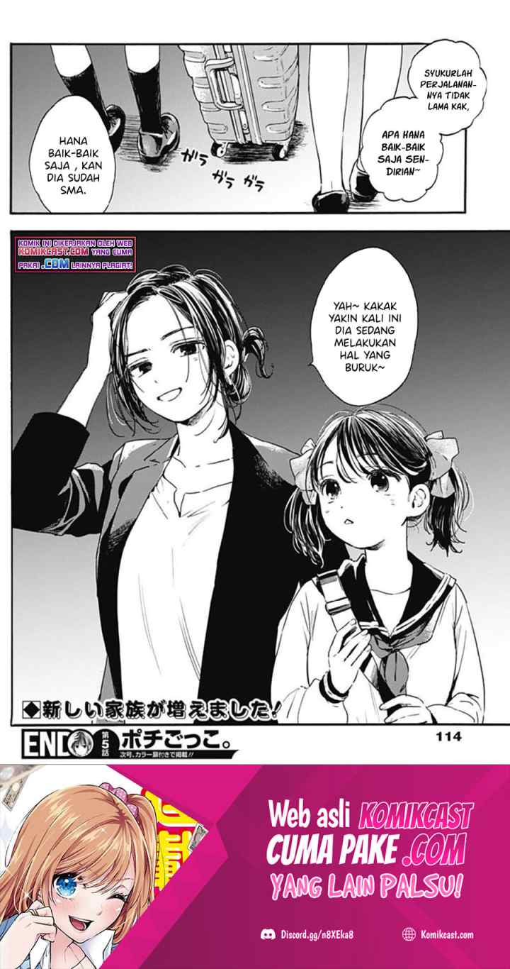 Pochi Gokko chapter 5 halaman 19