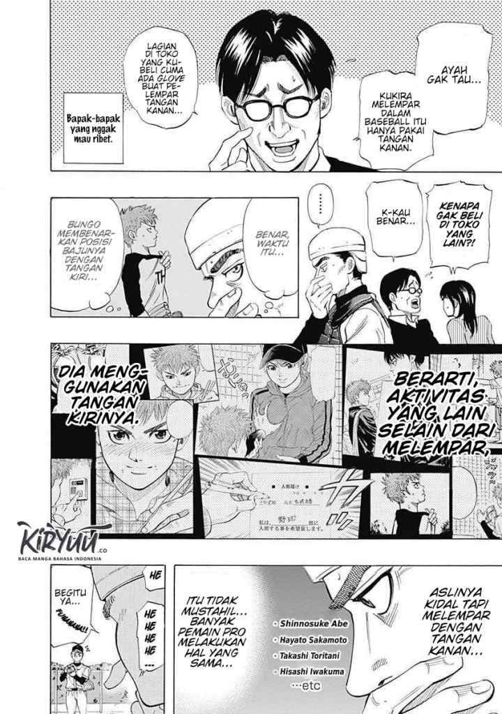Bungo chapter 6 halaman 4