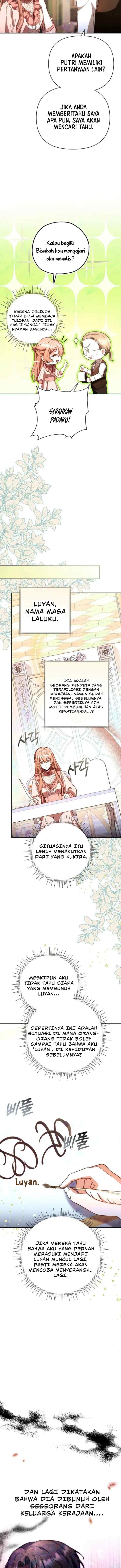 Hopefully, at Your Mercy chapter 6 halaman 19