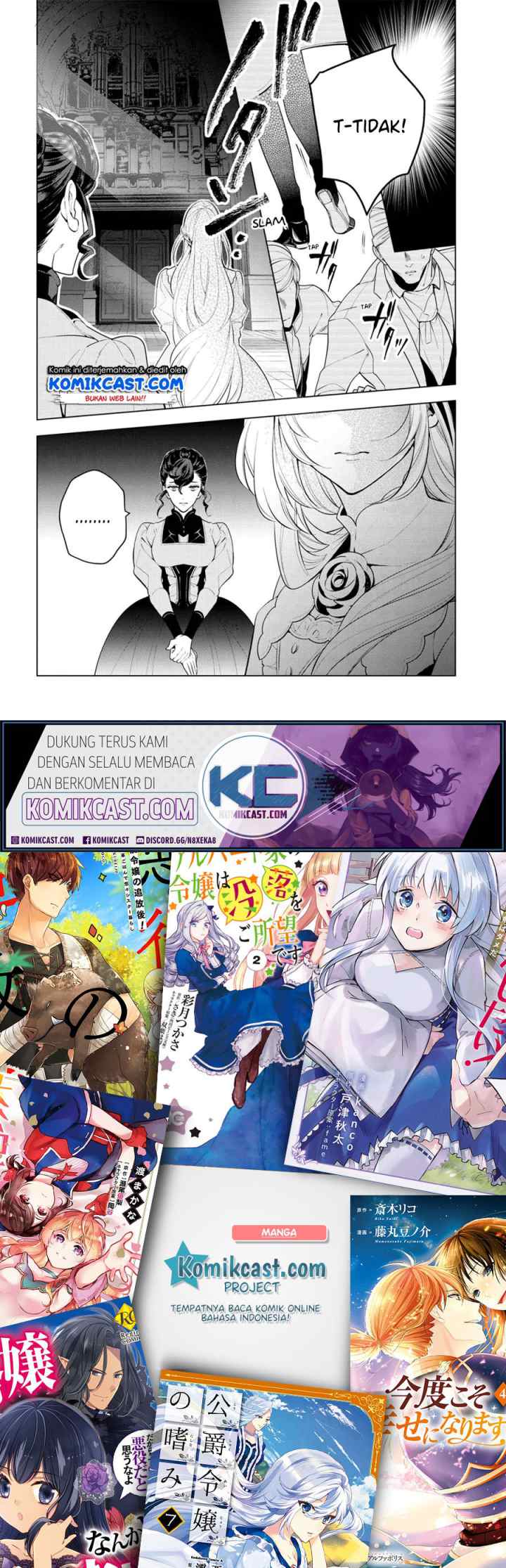 Koushaku Reijou no Tashinami chapter 55 halaman 15