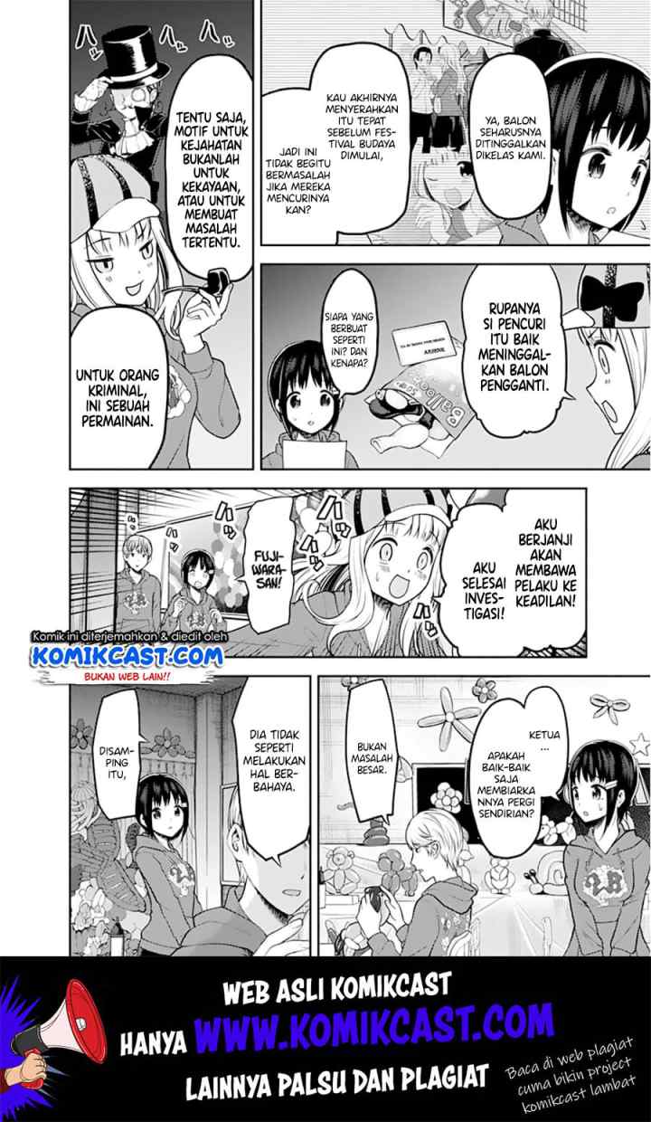 Kaguya-sama wa Kokurasetai: Tensai-tachi no Renai Zunousen chapter 129 halaman 5
