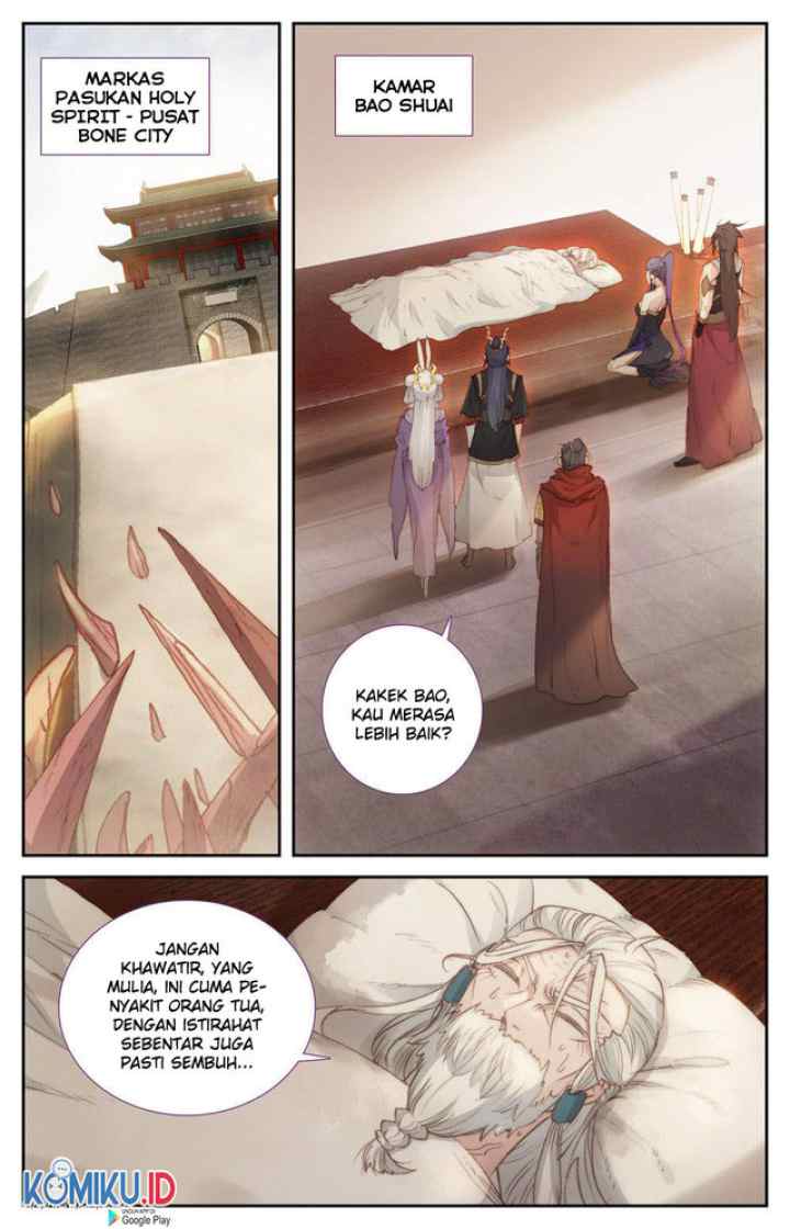 The Heaven's List chapter 85.5 halaman 5