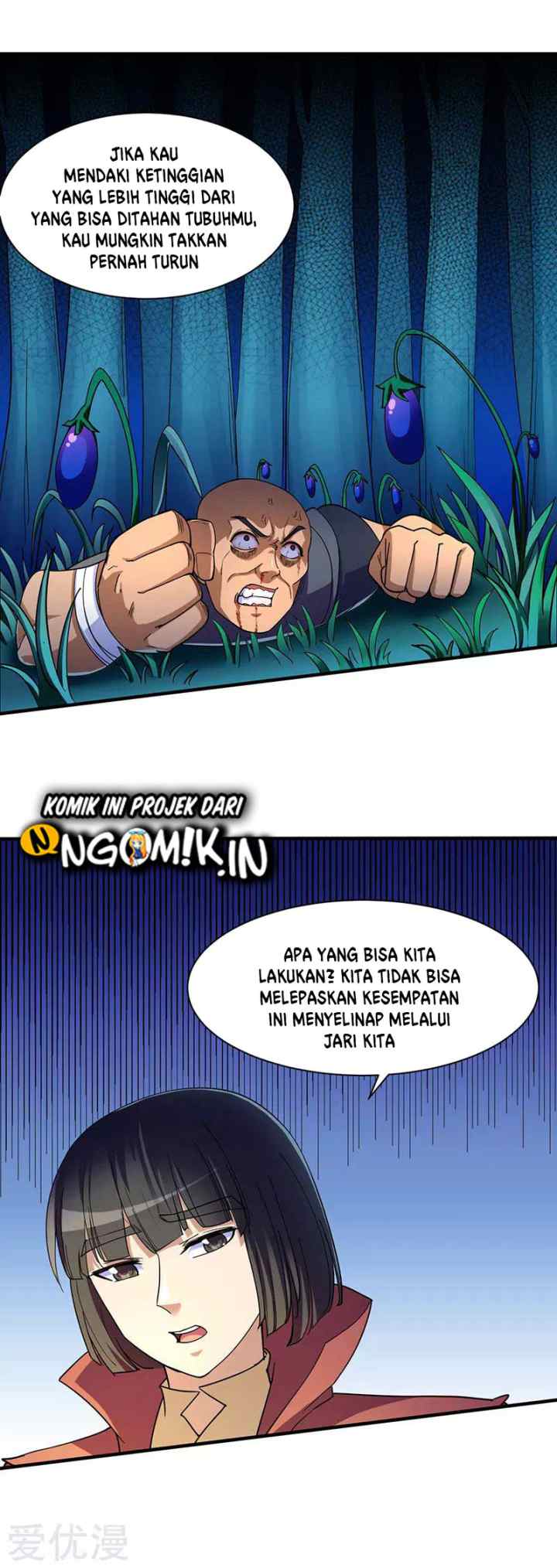 Martial Arts Reigns chapter 98 halaman 11
