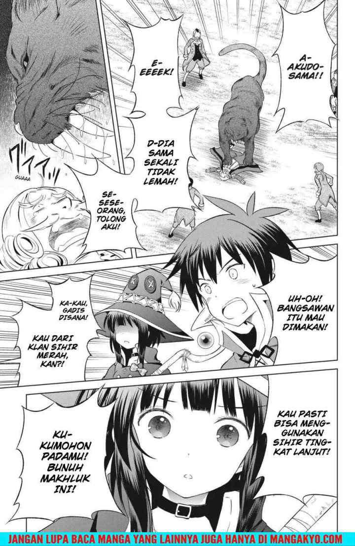 Kono Subarashii Sekai ni Shukufuku o! chapter 33 halaman 11