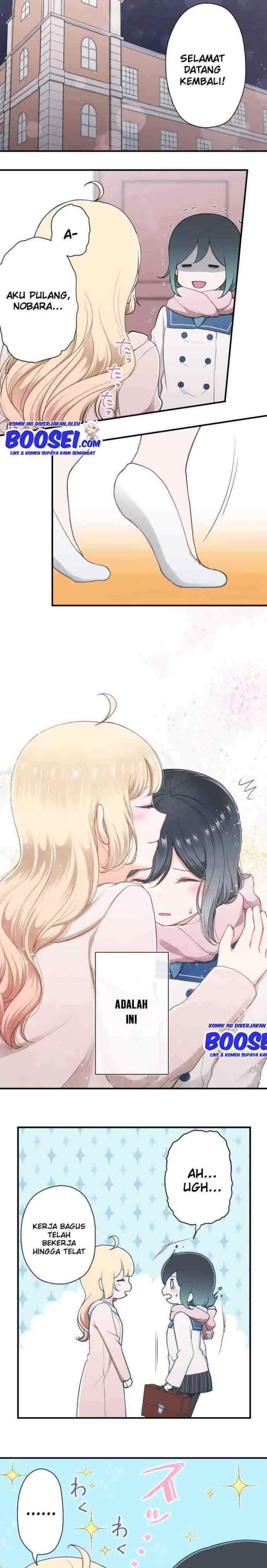 Ouji-sama Nante Iranai chapter 180 halaman 4