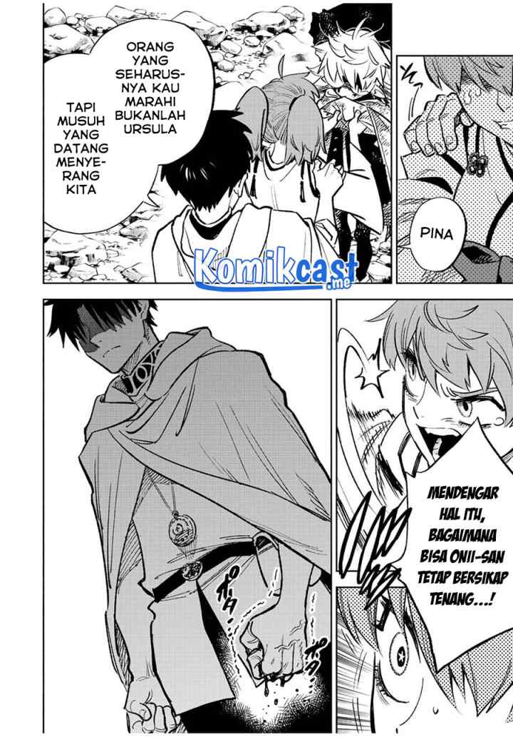 The Unfavorable Job chapter 49.1 halaman 5