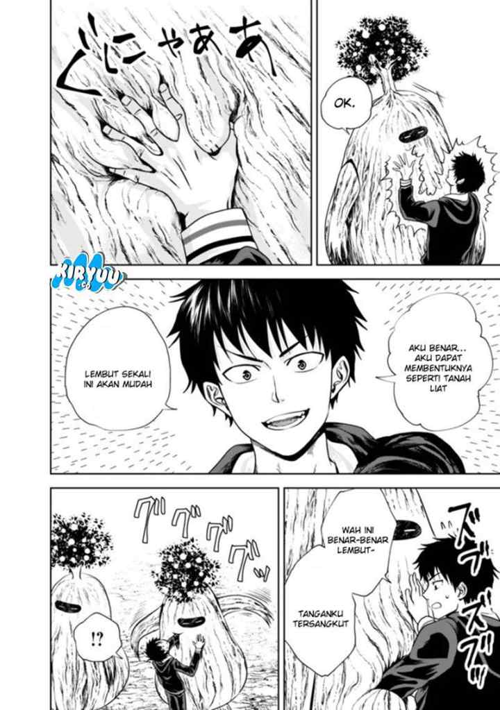 Ore No Ie Ga Maryoku Spot Datta Ken: Sundeiru Dake De Sekai Saikyou chapter 12 halaman 8