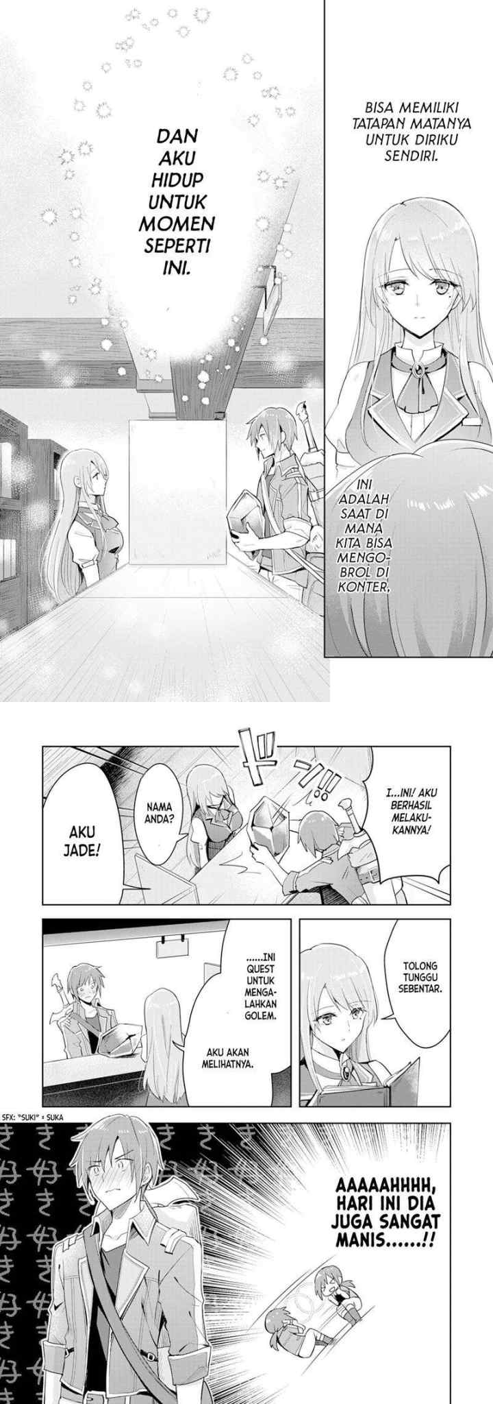 Uketsukejo ni Kokuhaku Shitakute Girudo ni Kayoitsumetara Eiyu ni Natteta chapter 1 halaman 13