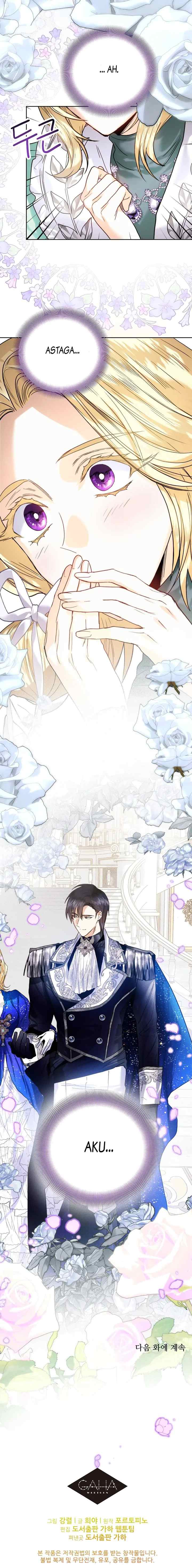 Royal Marriage chapter 69 halaman 11