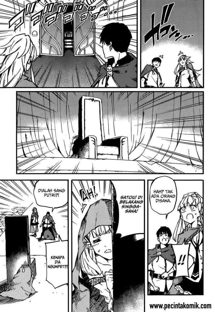 Kekkon Yubiwa Monogatari chapter 5 halaman 16