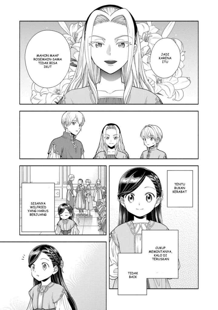 Honzuki no Gekokujou: Part 4 chapter 16 halaman 17