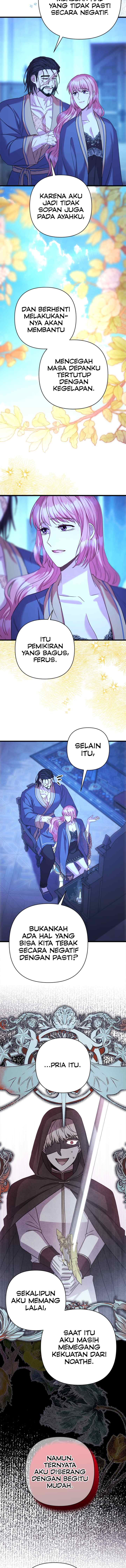 Anyway, It Is A Ropan chapter 84 halaman 11