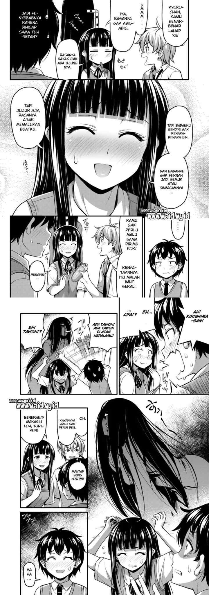 Sore wa rei no Shiwaza desu chapter 2 halaman 7