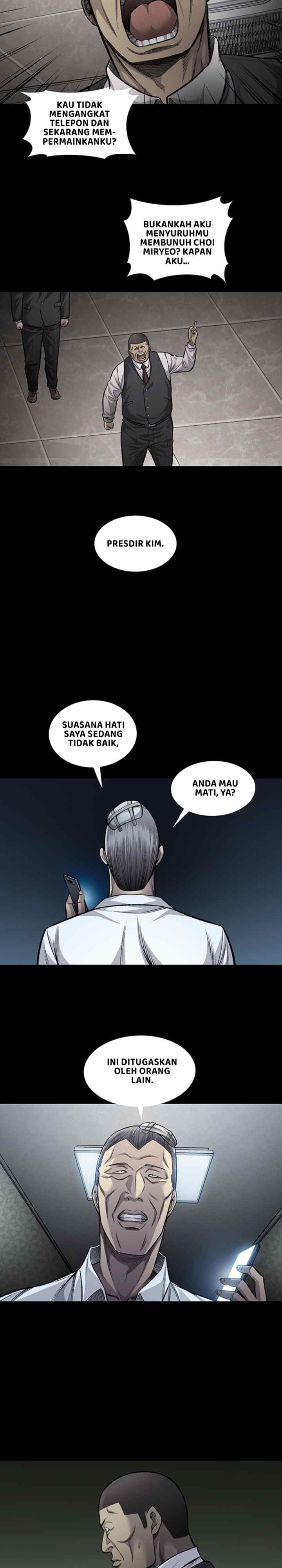 Vigilante chapter 93 halaman 7