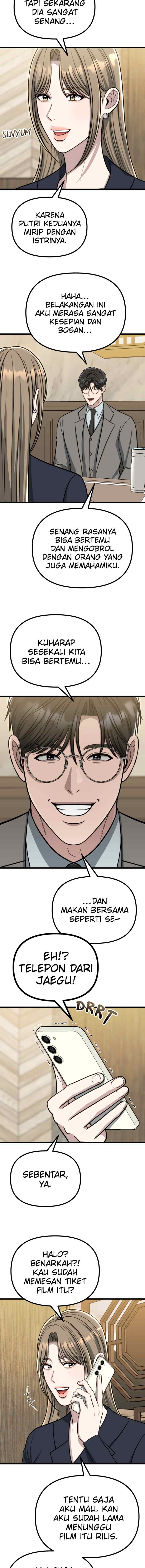 Father Like A Dog chapter 45 halaman 5