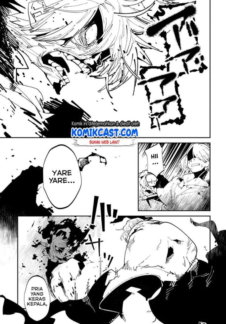 Isekai Tensei no Boukensha chapter 6.1 halaman 6