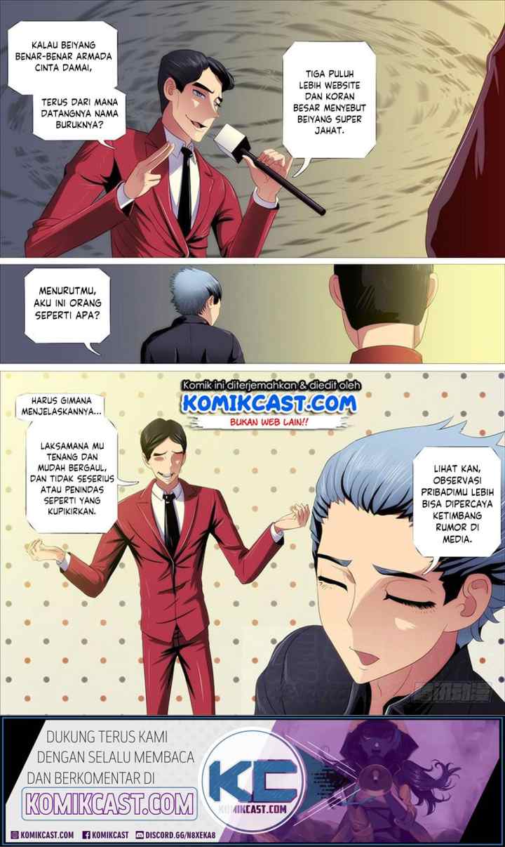 Iron Ladies chapter 318 halaman 12