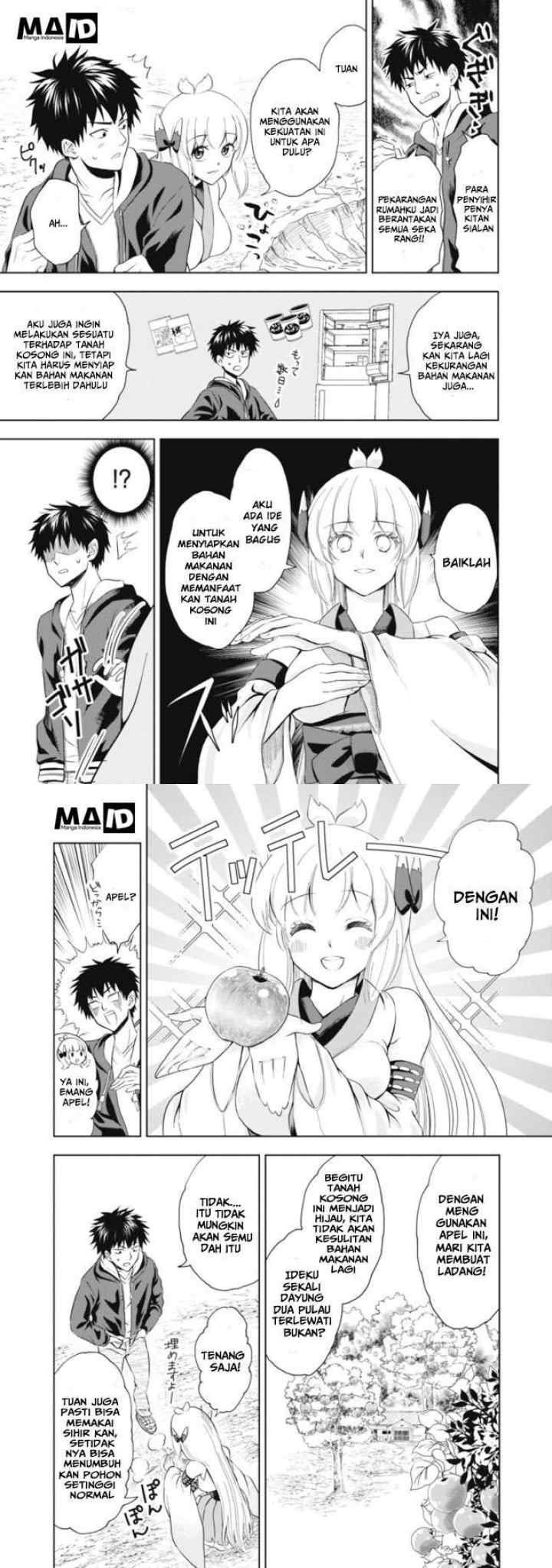 Ore No Ie Ga Maryoku Spot Datta Ken: Sundeiru Dake De Sekai Saikyou chapter 3 halaman 6
