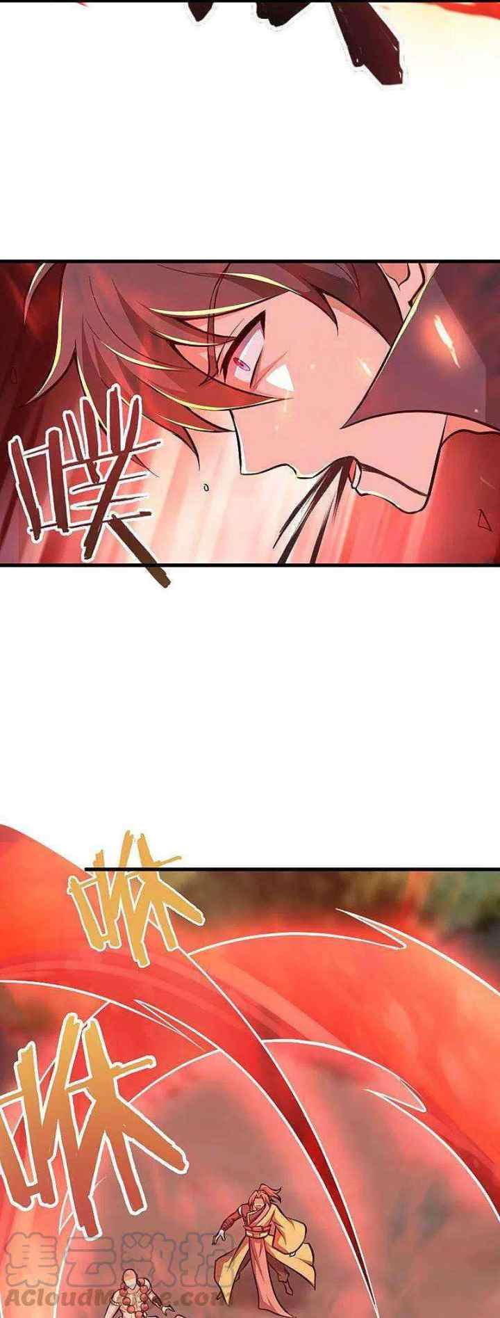 Domination One Sword chapter 150 halaman 9
