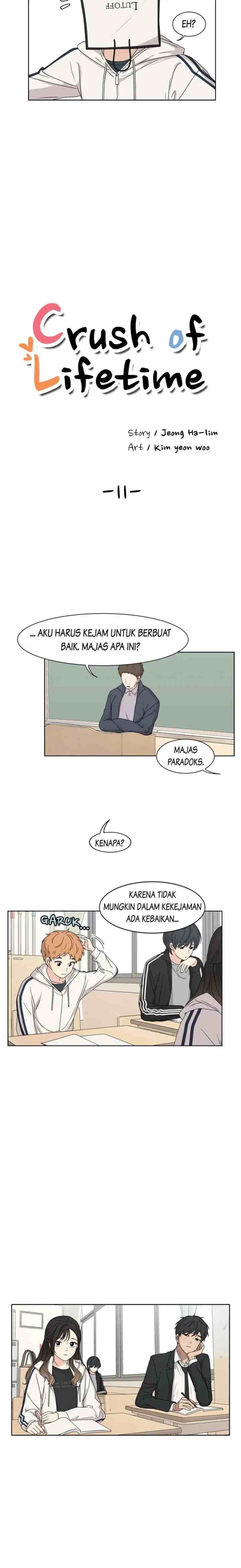 The Omniscient Point of View of an Unrequited Love chapter 11 halaman 4
