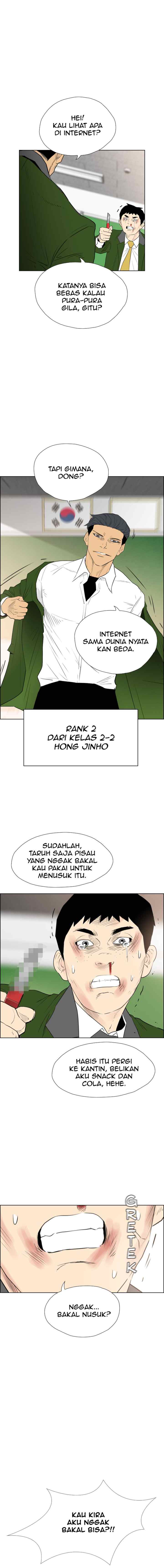 Reawaken Man chapter 114 halaman 15